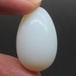 Opalite