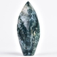 Moss Agate