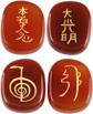 Carnelian/Chakra Symbol(set of 4)