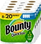 8 Count (Pack of 1)