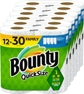 12 Count (Pack of 1)